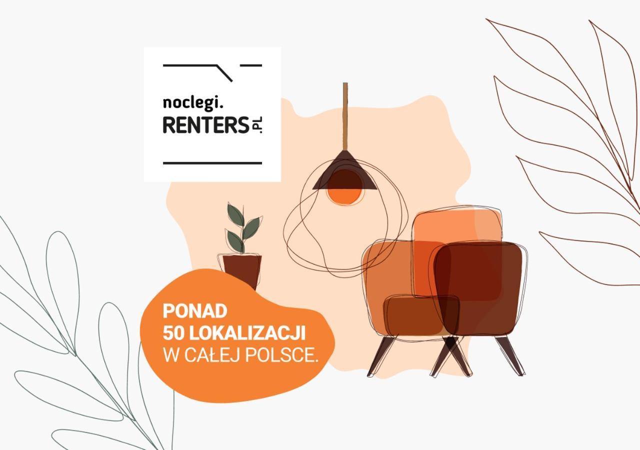 Lux Apartment Niemcewicza With Ac & Balcony Warsaw Ochota By Noclegi Renters Zewnętrze zdjęcie